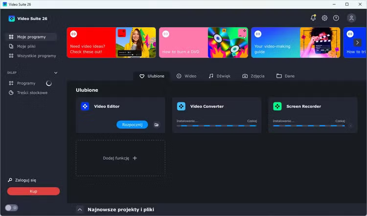 Интерфейс на софтуера Video Suite 26 с различни инструменти за редактиране и конвертиране на видео.