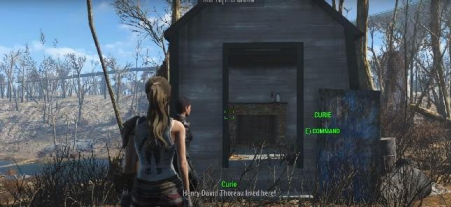 Fallout 4 Secrets and Easter Eggs: Locations and Explanation