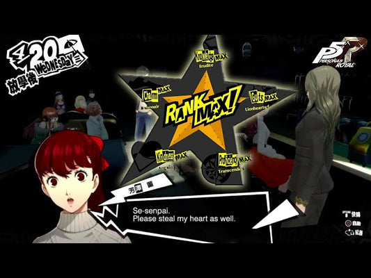 persona 5 social stats