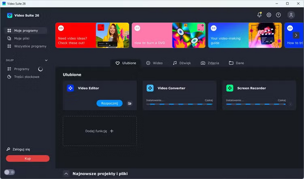 Video Suite 26 Softwareoberfläche mit verschiedenen Videobearbeitungs- und Konvertierungstools.