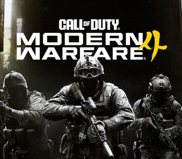 Call of Duty Modern Warfare 4 Early-Access-Beta plattformübergreifender Action-Shooter