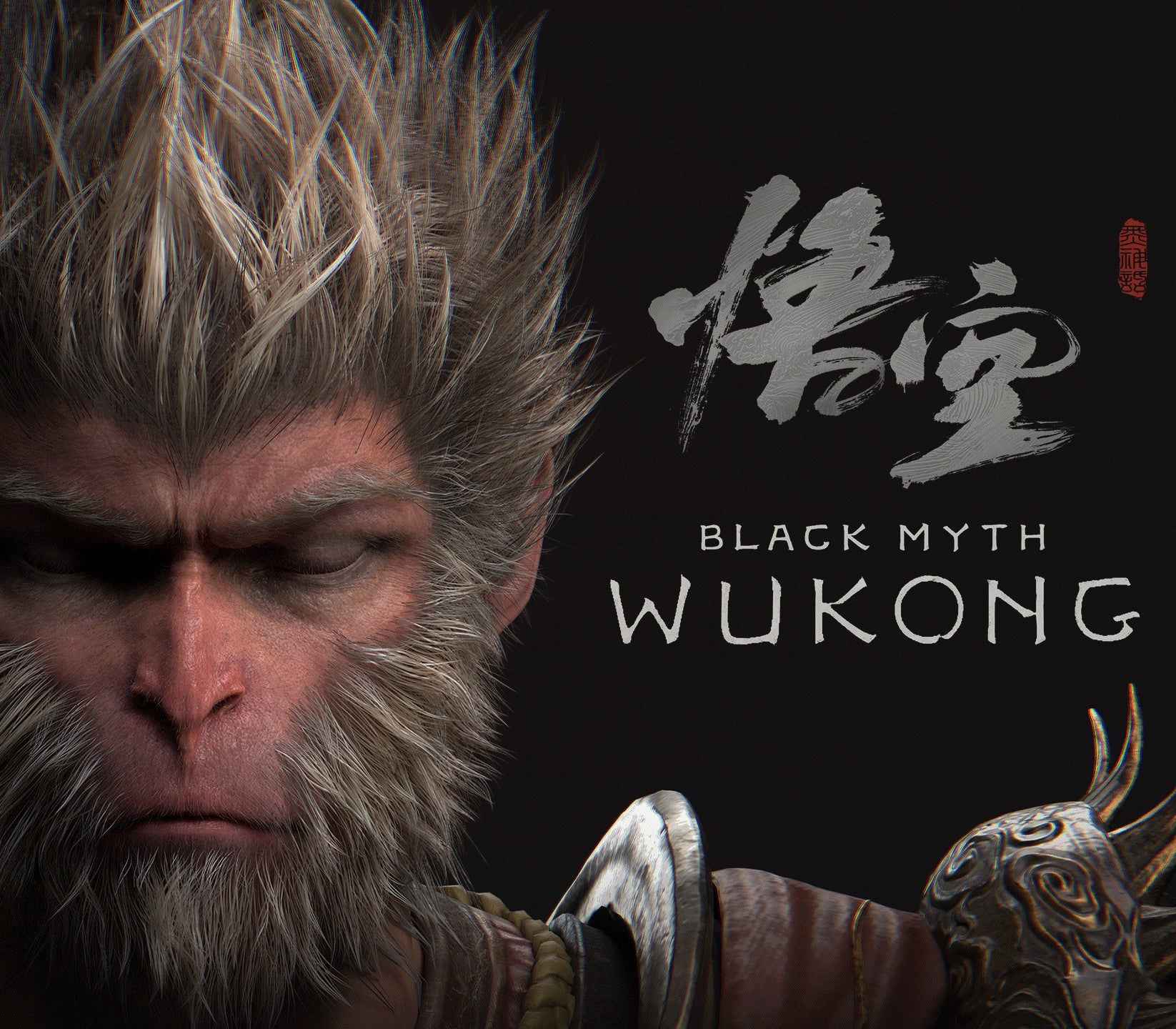 Black Myth: Wukong PS5 Account product image