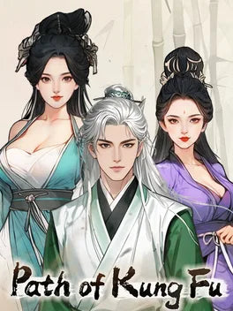 Path of Kung Fu