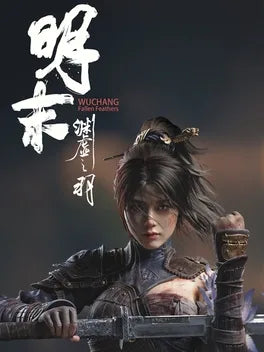 Wuchang: Pala Perja