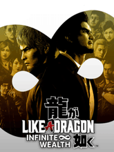 Like a Dragon: Infinite Wealth EU Steam CD Key