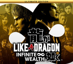 Like a Dragon Infinite Wealth อัลติเมท เอดิชัน เกม RPG สำหรับ PC