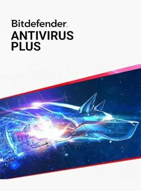 לוגו של Bitdefender Antivirus Plus עם עיצוב עתידני על רקע לבן