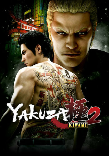 Yakuza Kiwami 2 TR Xbox One/Series CD Key