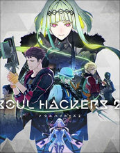 Soul Hackers 2 PS5 CD Key