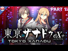 Tokyo Xanadu eX+ EU Steam CD Key-1
