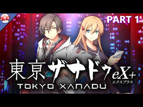Tokyo Xanadu eX+ EU Steam CD Key-1