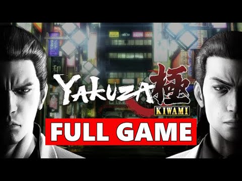 Yakuza Kiwami EU Xbox live CD Key-1