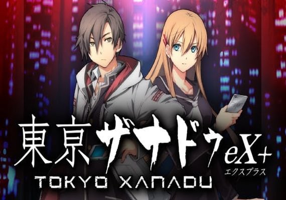 Tokyo Xanadu eX+ Steam CD Key