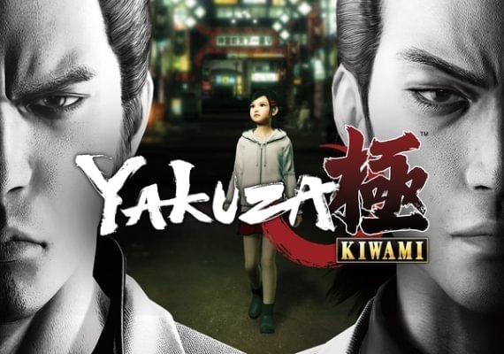 Yakuza Kiwami Steam CD Key