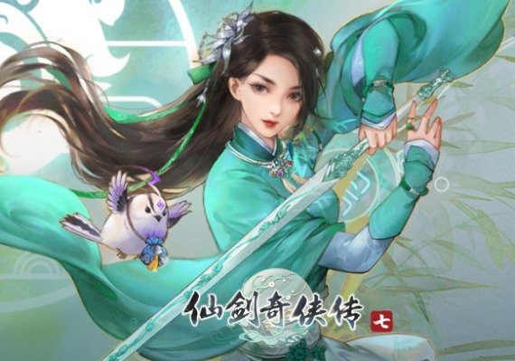 Sword and Fairy 7 Steam CD Key-2