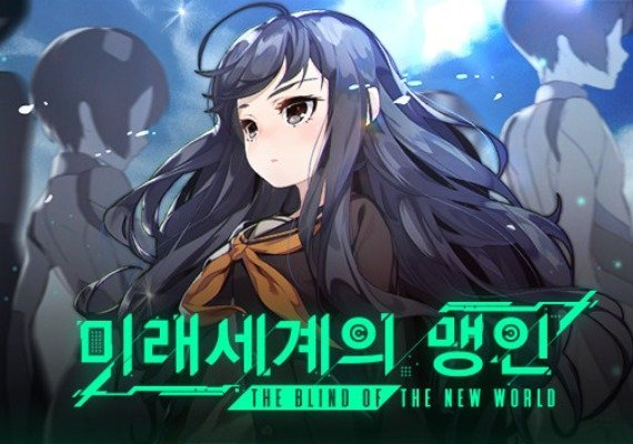 The Blind Of The New World Steam-1
