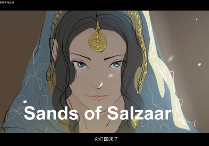 Sands of Salzaar Steam CD Key