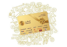 Shukran Gift Card 25 SAR SA Prepaid CD Key