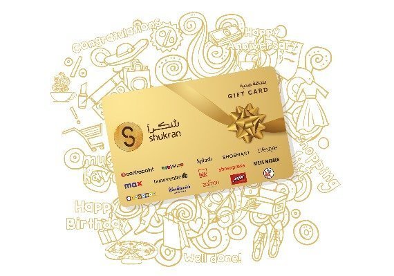 Shukran Gift Card 45 SAR SA Prepaid CD Key